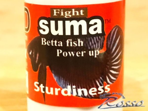 画像2: ＳＵＭＡ　スーマ　3D Serration & Scale  12ml　ベタ用コンディショナー 　※ヤマトゆうパケット不可 (2)