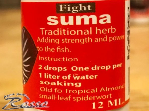 画像3: ＳＵＭＡ　スーマ　3D Serration & Scale  12ml　ベタ用コンディショナー 　※ヤマトゆうパケット不可 (3)