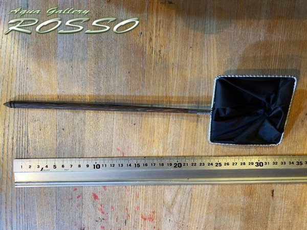 画像3: カチョン(大）ジャイアントに最適!!　水ごと掬える網　※ヤマトゆうパケット不可 (3)